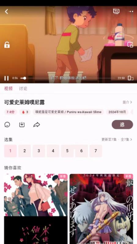 A次元(图4)