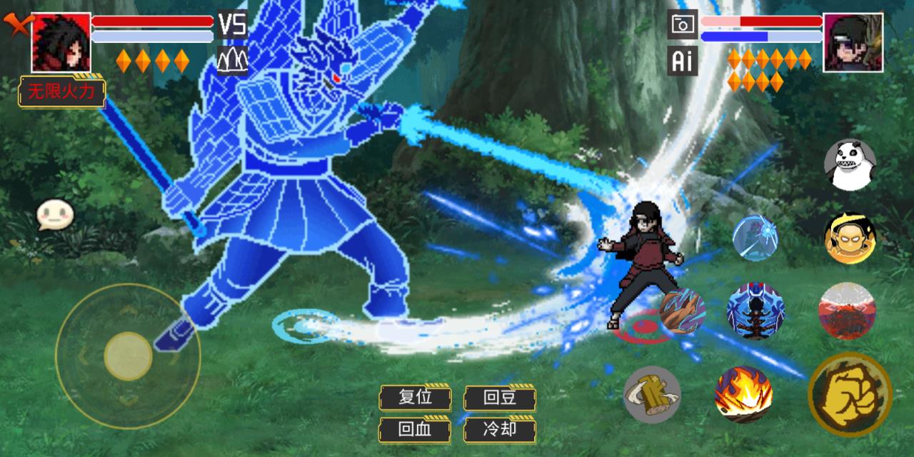 像素火影破碎改版(图9)
