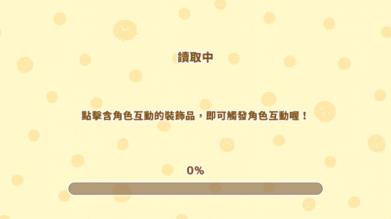 小仓农场(图2)