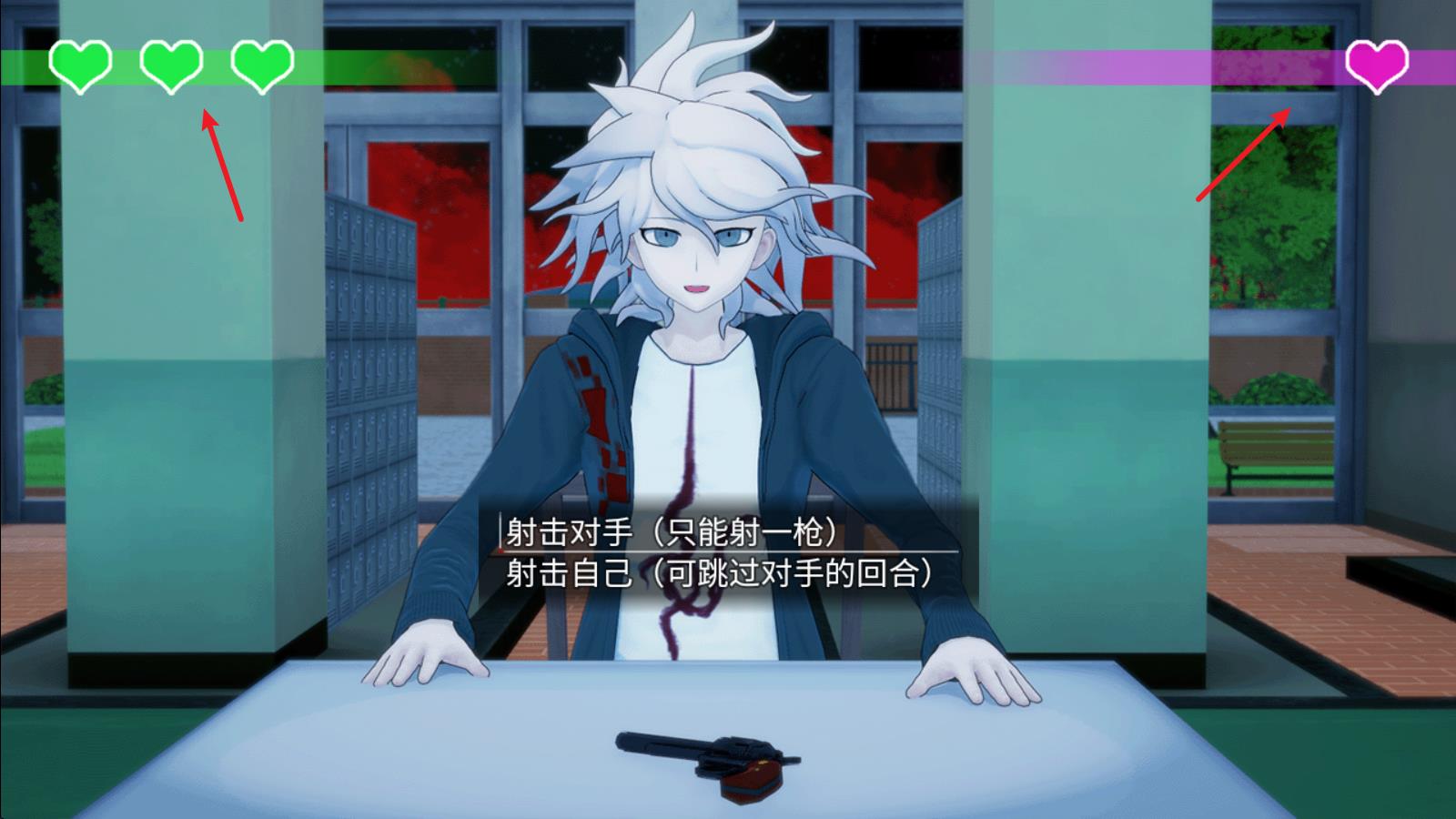 恶魔轮盘弹丸论破版(图4)