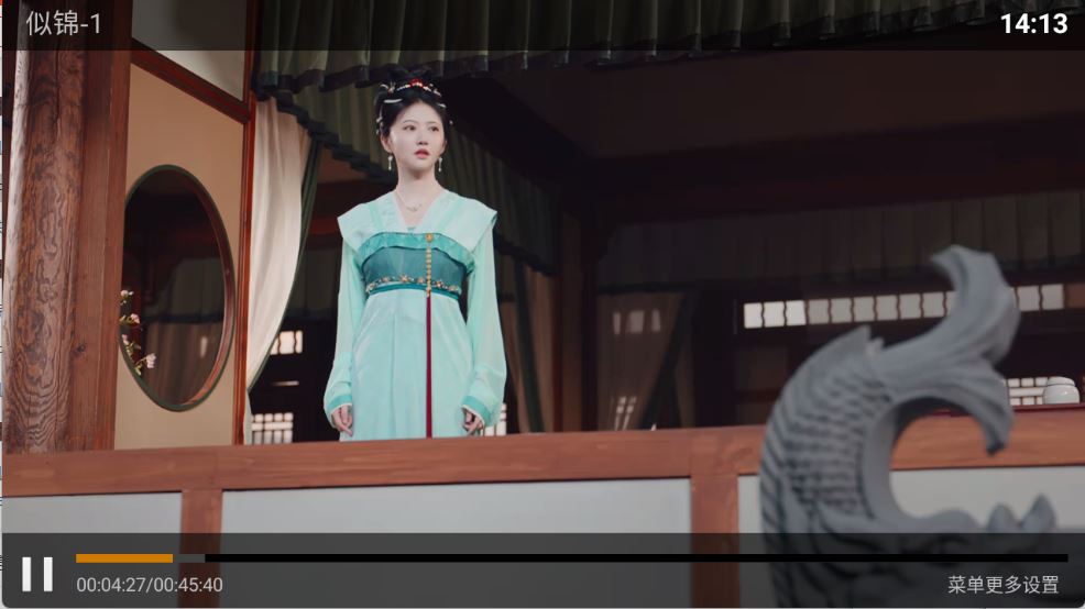 晚风影院(图5)