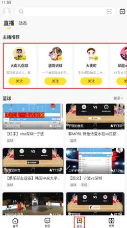 企鹅体育(图1)