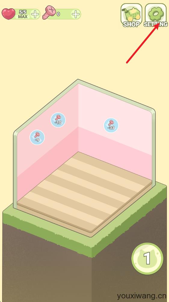 我的梦幻小屋(图2)