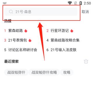 库街区(图6)