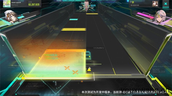 杂音均衡器(图7)