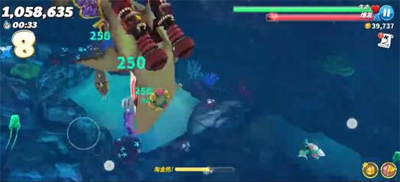 hungrysharkworld国际版(图10)