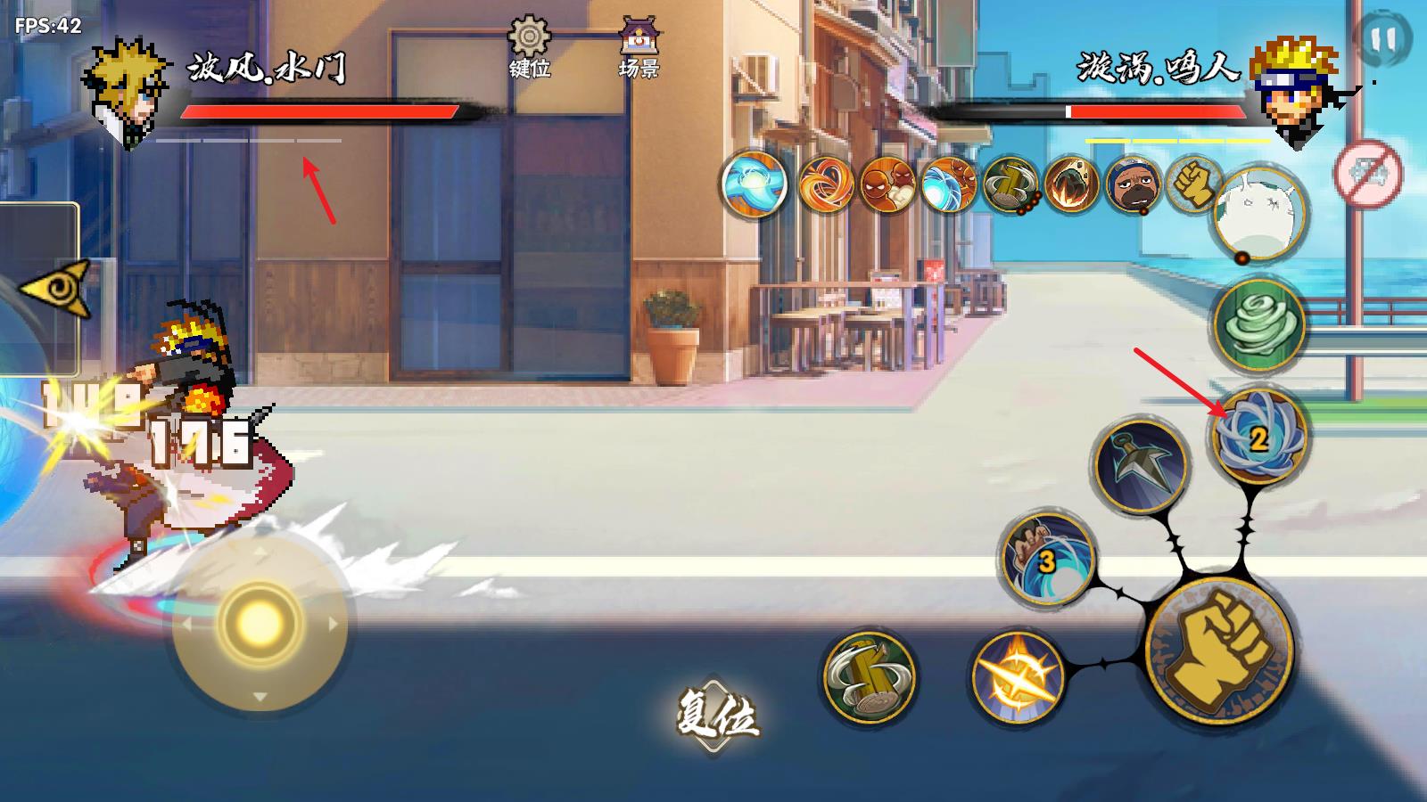 BNO跨界对决最新版本(图6)