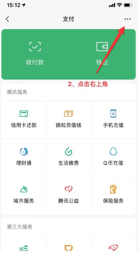 米读小说(图5)