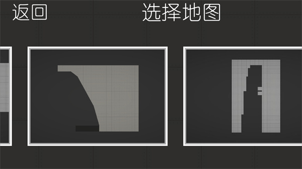 西瓜游乐场(图2)