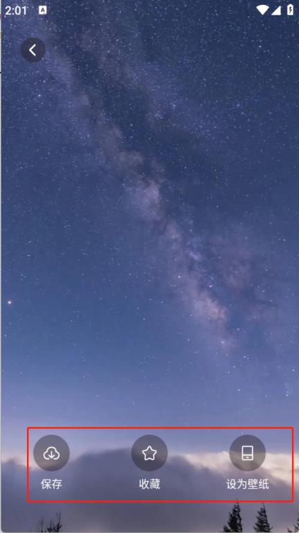 手机图库(图6)