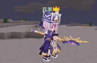 奶块国际服(图6)