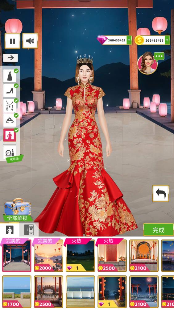 超级婚礼设计(图6)