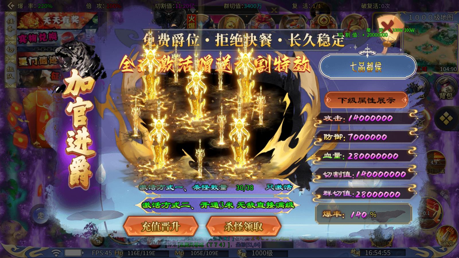 锦竹超超超变变变(图5)