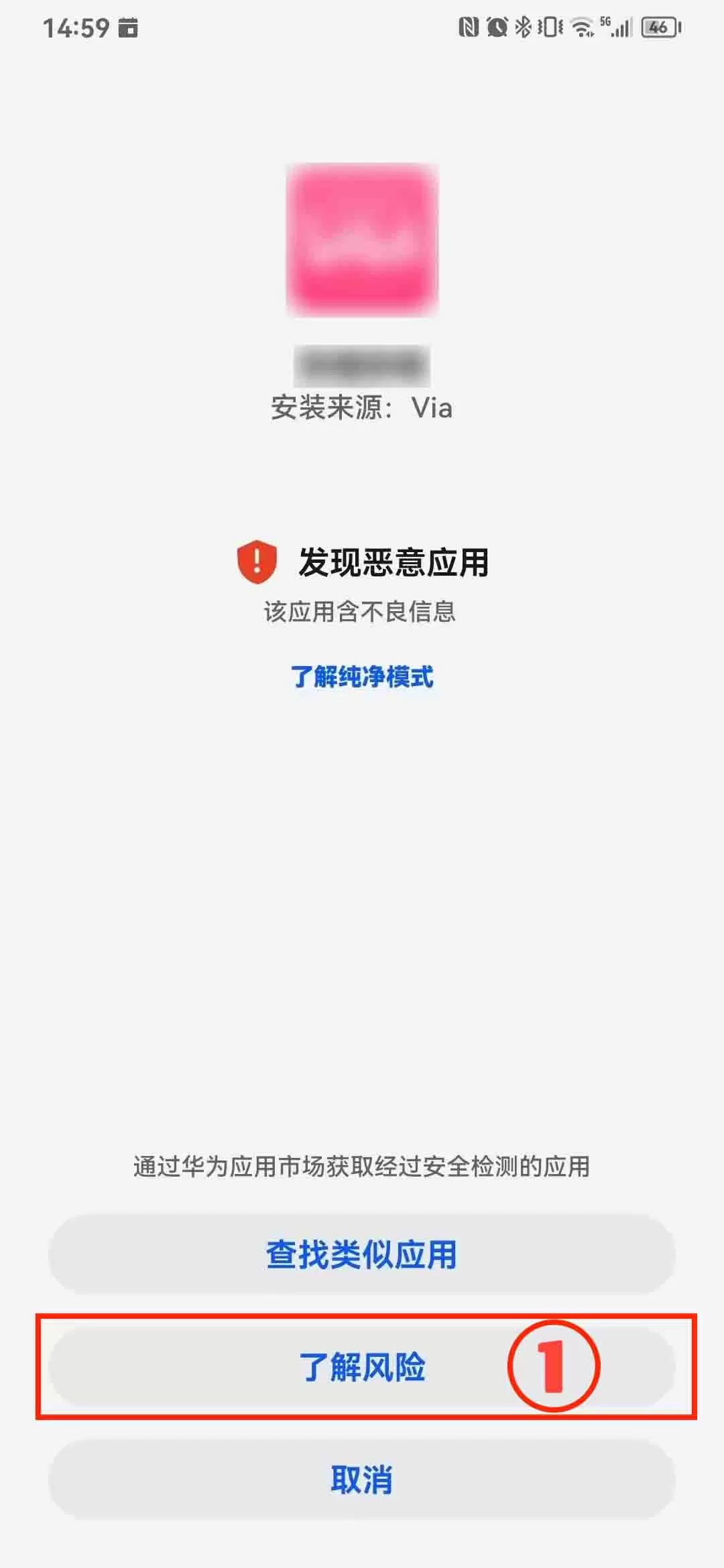 电影猎手(图4)