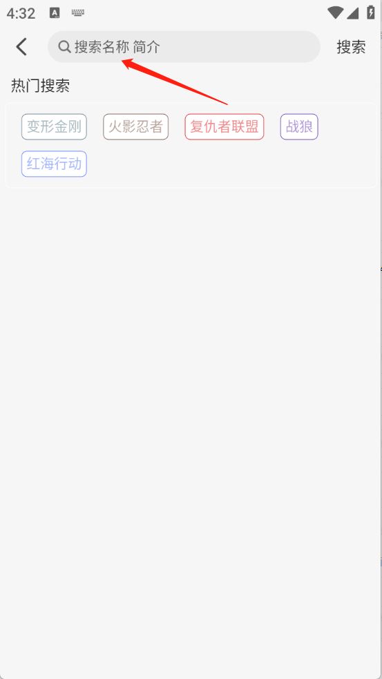 晴天4K(图3)