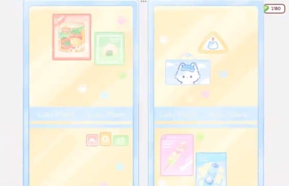 糖葫芦达人(图15)