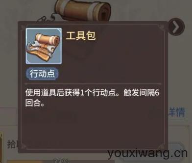 狭道英雄(图5)