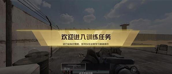 代号血战(图6)