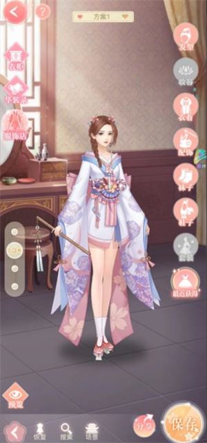 爱江山更爱美人(图4)