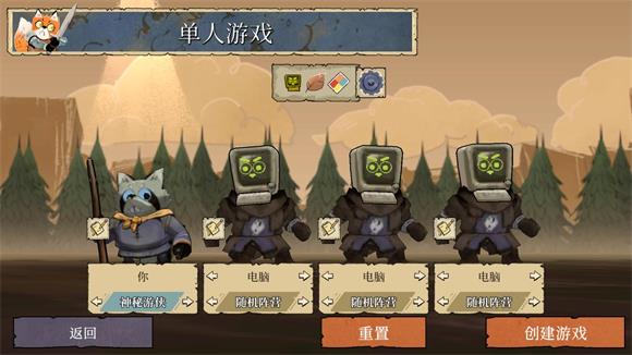 茂林源记(图7)