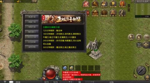 匠恒180月卡3D(图3)