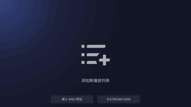 BrowseHere浏览器(图5)