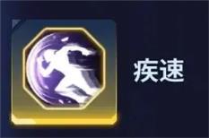 我独自升级崛起(图14)