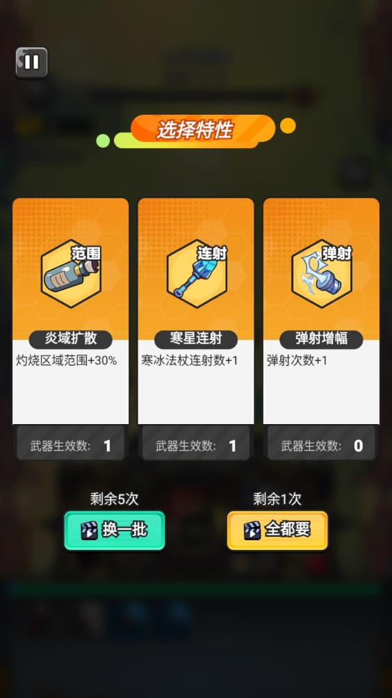 指尖幻影(图9)