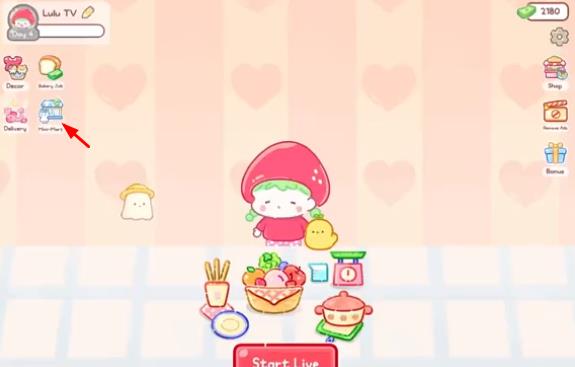糖葫芦达人(图14)