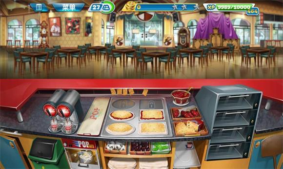 Cooking Fever(图4)