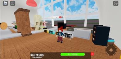 罗布乐思国际服(图18)