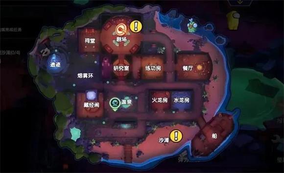 太空杀(图1)