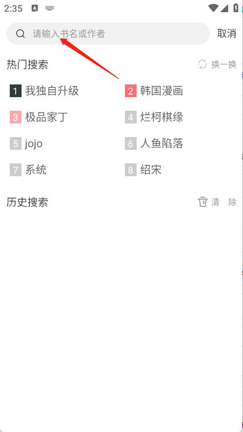 狗狗阅读(图3)