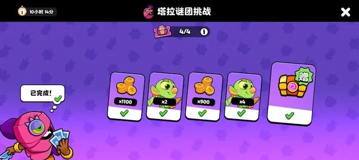爆裂小队国际服最新版(图2)