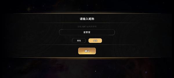 地狱有什么不好国际服(图3)
