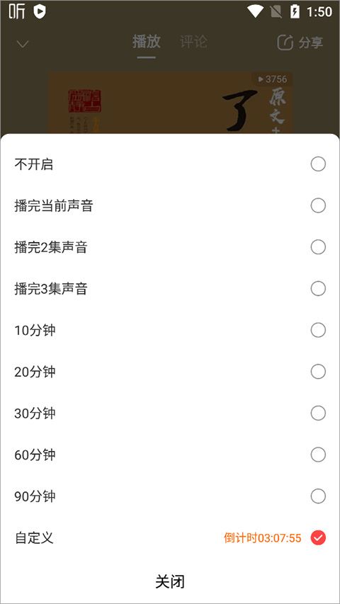喜马拉雅(图5)