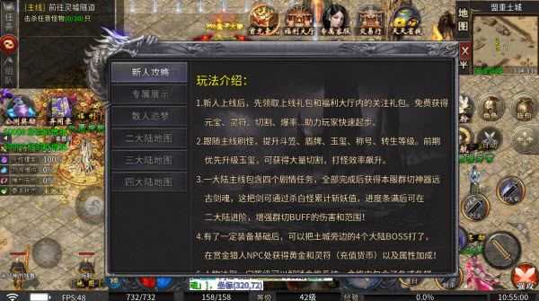 追云沉默(图3)