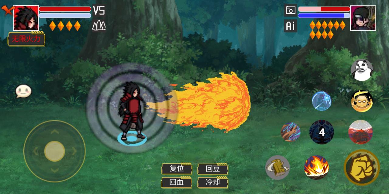 像素火影破碎改版(图10)