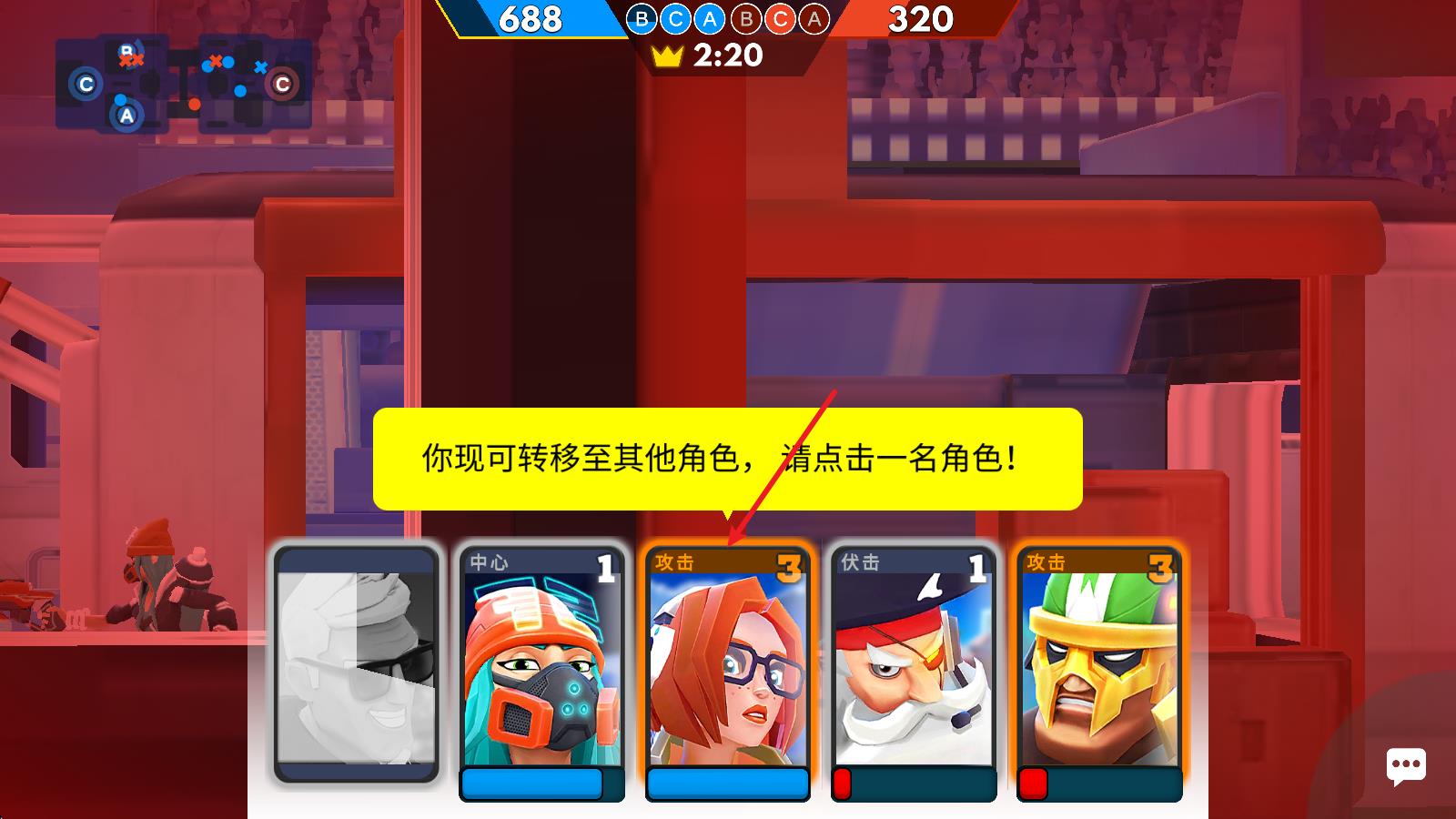专业射手FRAG(图6)