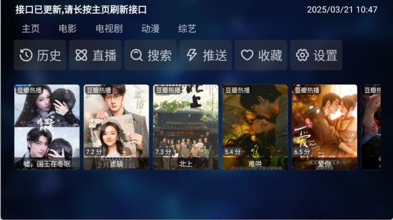 申小豹(图2)