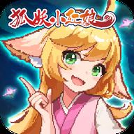 三千幻世