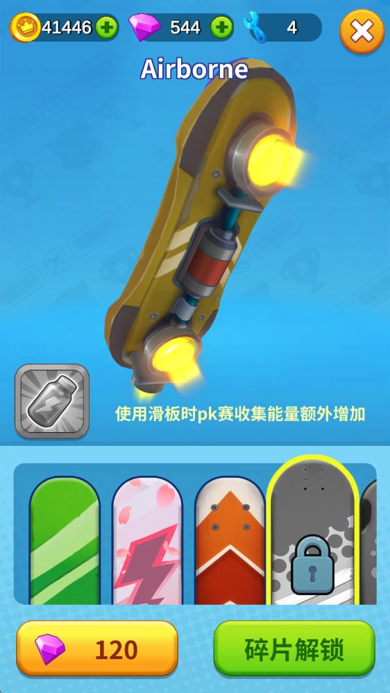 奔跑的宠物猫(图10)