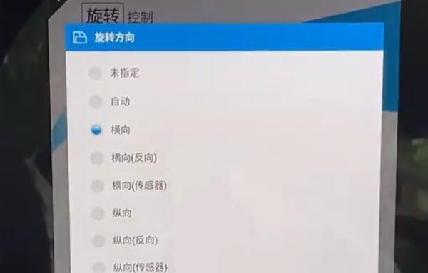 汽水音乐车机版(图2)