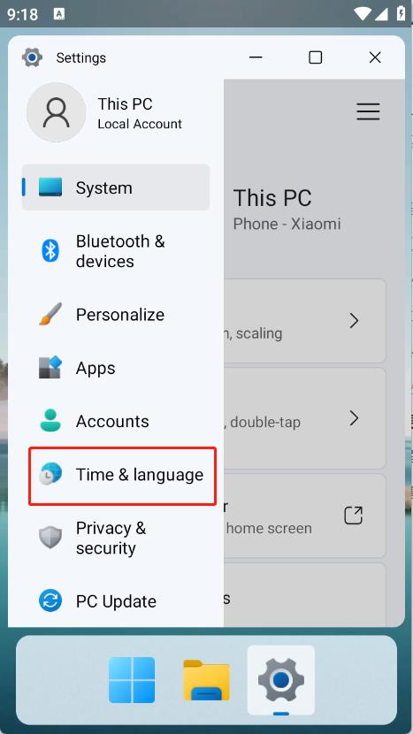HyperDroid(图2)