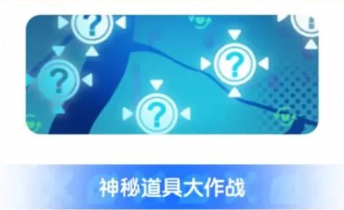 香肠派对(图4)