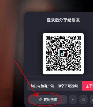 视图嗅探(图2)