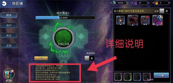 黑白之地(图5)