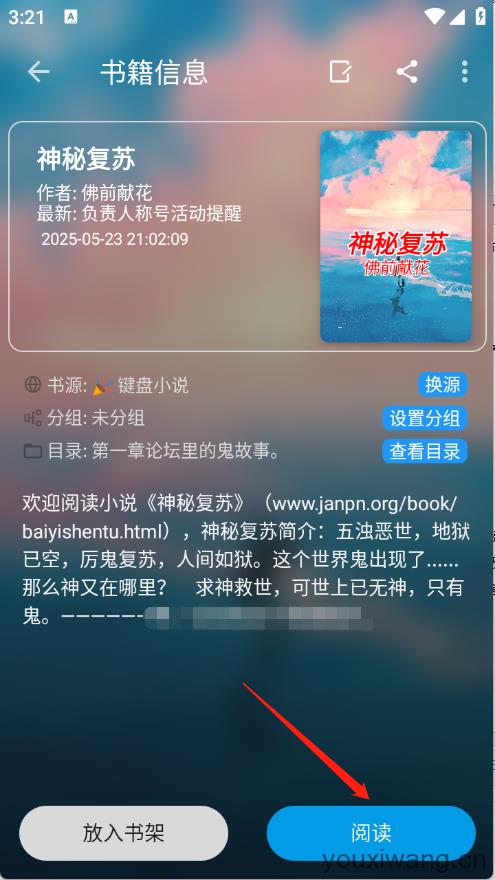 蓝猫(图4)