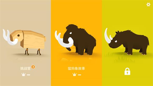 猎人酋长(图8)