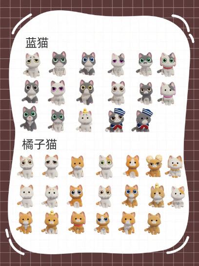 心动小镇官方版(图19)